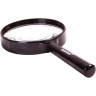 Лупа ручная LEVENHUK ZENO HANDY ZH5 74046