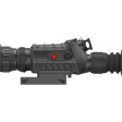 Прицелы